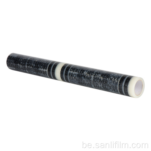 Варыянт памеру плёнкі для дывановых пакрыццяў